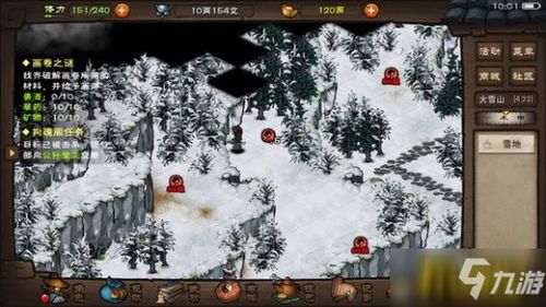 烟雨江湖明月山紫金位置及采集技巧