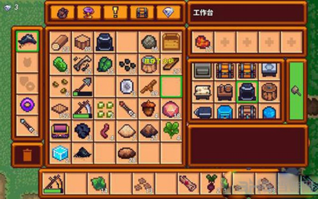 像素时代合成表大全 道具合成公式解析