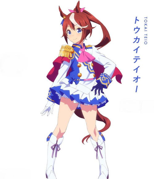 赛马娘东海帝王角色加点攻略