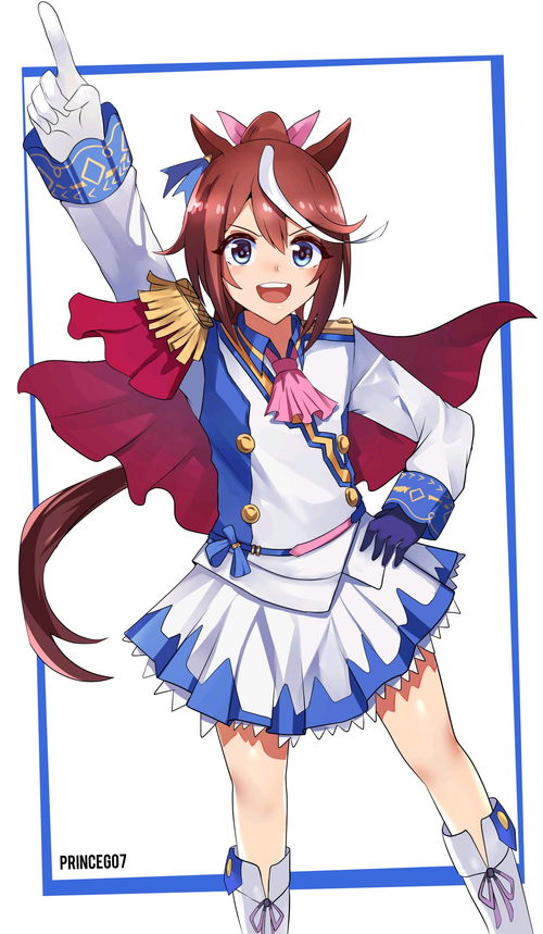 赛马娘东海帝王养成攻略