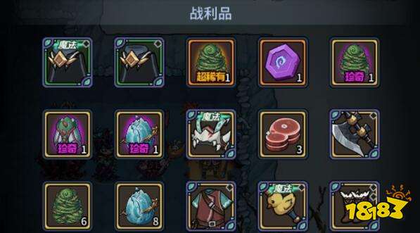 提灯与地下城取消出战方法详解