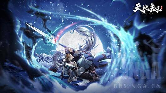 天地劫幽城再临慕容璇玑加点攻略：五内核心配置