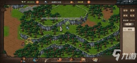 烟雨江湖七星鳢钓点揭秘