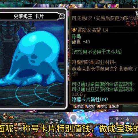 天地劫幽城再临搬砖攻略，赚钱技巧揭秘