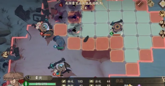 天地劫幽城再临咒石兵初级通关攻略