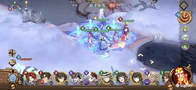 天地劫幽城再临羽魅初级副本通关技巧