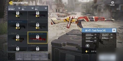 使命召唤手游闪电战玩法攻略