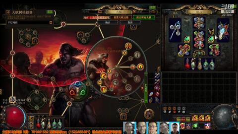 征服霸业圣女贞德技能解析