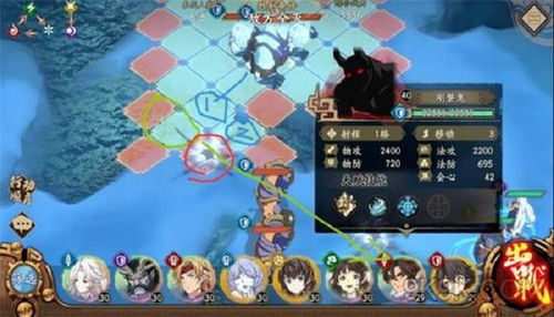 天地劫幽城再临冰璃阵容搭配攻略