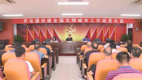 烟雨江湖落霞镇驯马任务攻略