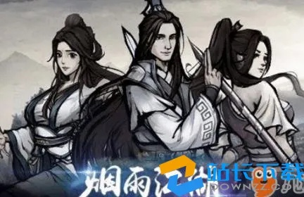 烟雨江湖月光石功效揭秘