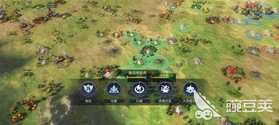 征服霸业武将提升攻略核心技巧