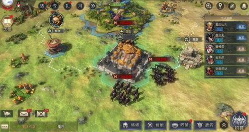 征服霸业游戏城建建设顺序攻略