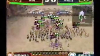 《霸业联盟攻略：征服之道》