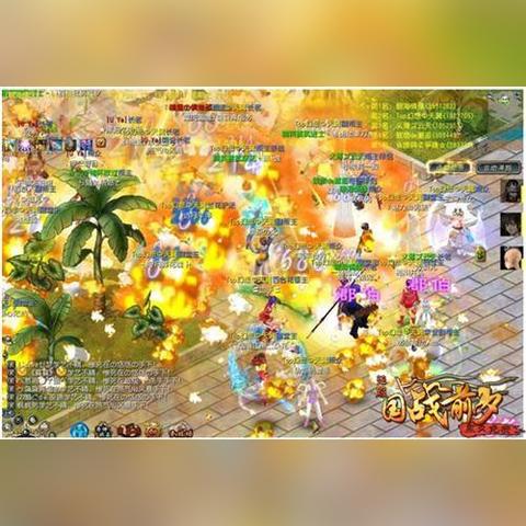 征服霸业营地迁移攻略：高效迁城技巧