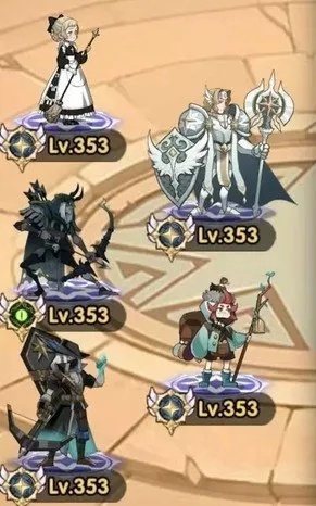 剑与远征S4远征职业排行，阵容搭配攻略