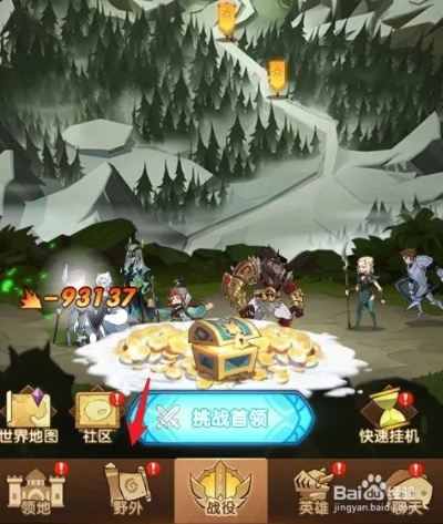 剑与远征破碎浮廊奖励一览