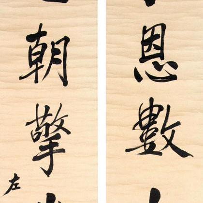 剑与远征棺材英雄是谁