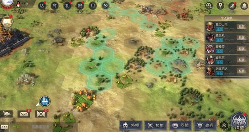 快速提升征服霸业等级攻略秘籍