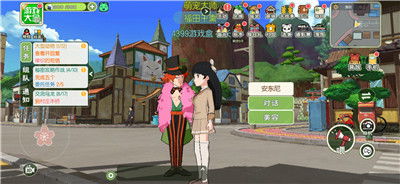 小森生活发型更换技巧揭秘