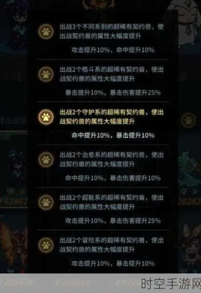 提灯深渊结晶兑换推荐