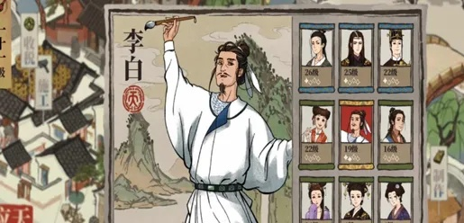 江南百景图特殊角色排行，热门人物盘点