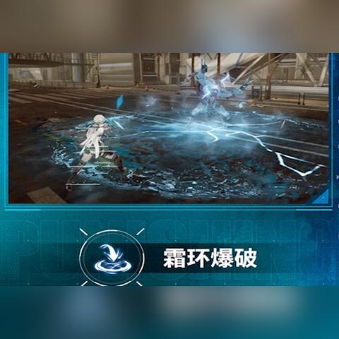 战双帕弥什万事玩法攻略，意识搭配推荐