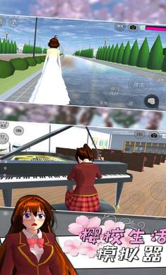 小森生活月雪狐位置及刷新时间