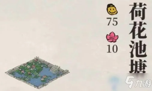 江南百景图藕花深处建筑获取方法