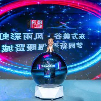 光遇圆梦村第四任务攻略分享