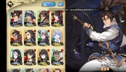 天地劫幽城再临新手魂石挑选指南