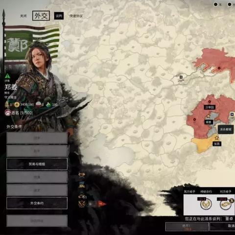 全战天下初始刷分攻略