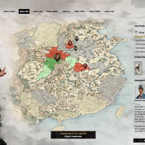 全战天下初始刷分攻略