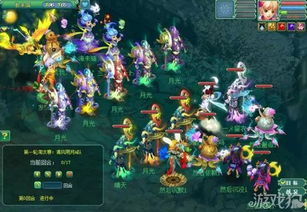 全战天下：开局角色攻略，最强人选推荐