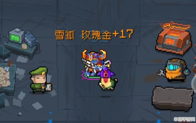 元气骑士雪狐玫瑰金合成方法及武器配方