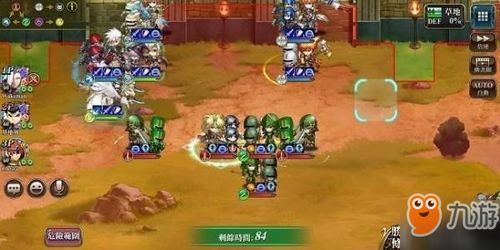 梦幻模拟战伽游罗3C角色觉醒技能盘点