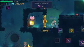 重生细胞飞头操控技巧攻略