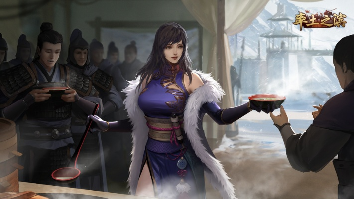 《率土之滨》全新“天时版本”今日首曝