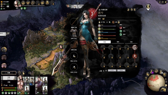 全战天下墨姬火技能属性解析攻略