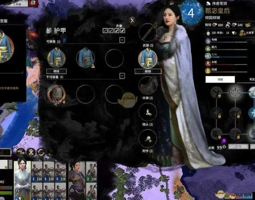 全战天下庄姬火技能属性解析攻略