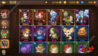 全战天下妲己火技能属性解析攻略