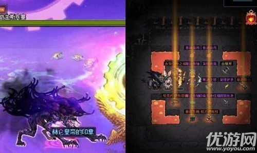 提灯与地下城露露技能学习指南