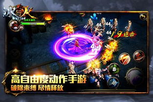 提灯地下城雷神之锤获取攻略及属性解析