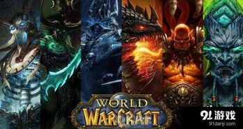 提灯地下城雷神之锤获取攻略及属性解析