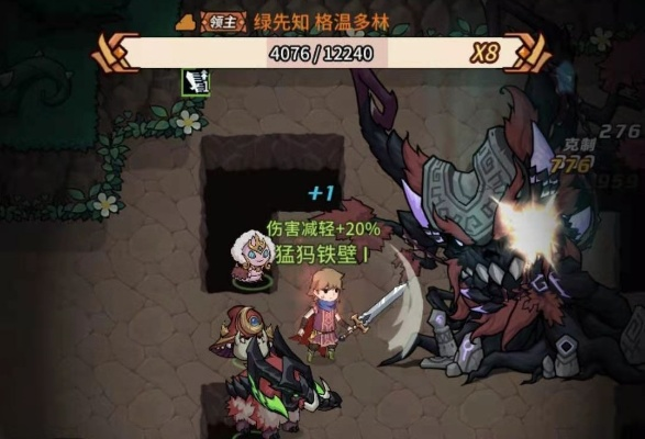 提灯与地下城蛙神选择攻略，技巧解析