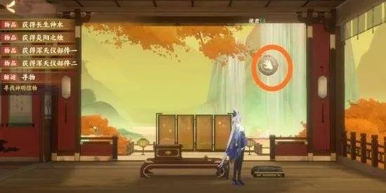 忘川风华录种植园玩法攻略，开启教程