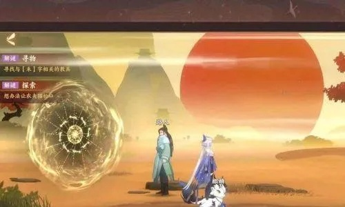 忘川风华录万金油式神强力推荐盘点