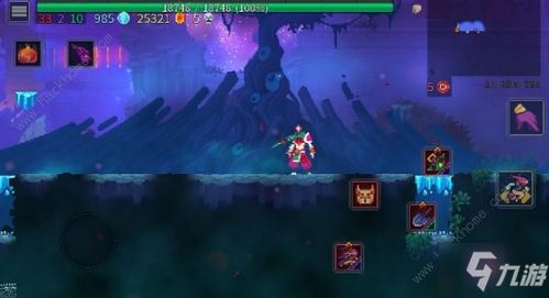 重生细胞钉鞋图纸获取攻略