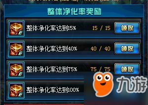 提灯派对卡：地下城神秘道具解析