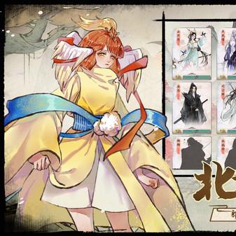 一念逍遥，获取虚丹秘法